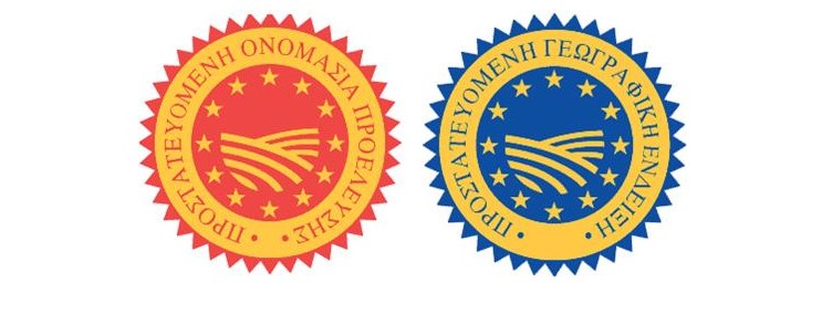 Σύλλογος εργαζομένων ΕΛΓΟ ΔΗΜΗΤΡΑ. Καταγγελία για την Πιστοποίηση των Προϊόντων ΠΟΠ-ΠΓΕ