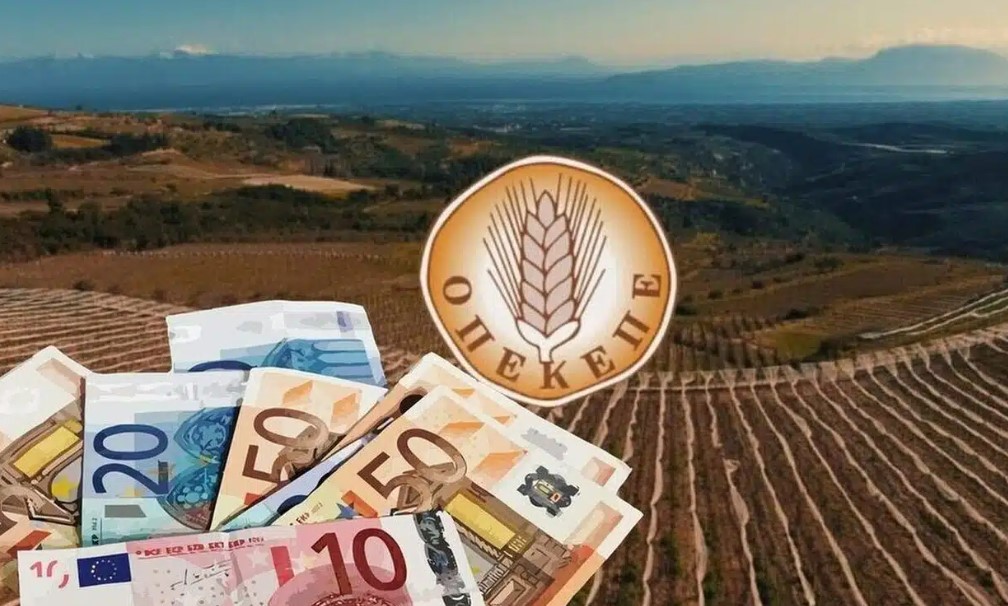 Έφοδος της Αστυνομίας στον ΟΠΕΚΕΠΕ με εντολή της Ευρωπαϊκής Εισαγγελίας 