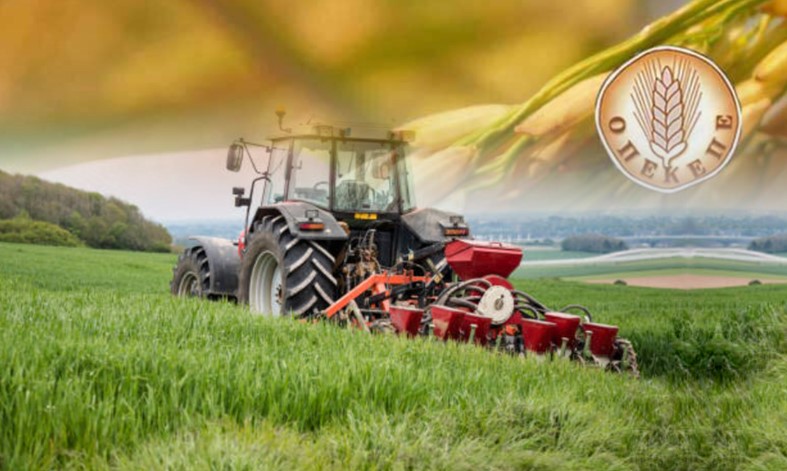 ΟΠΕΚΕΠΕ: Παράταση για υποβολή ΑΤΑΚ έως 30 Σεπτεμβρίου