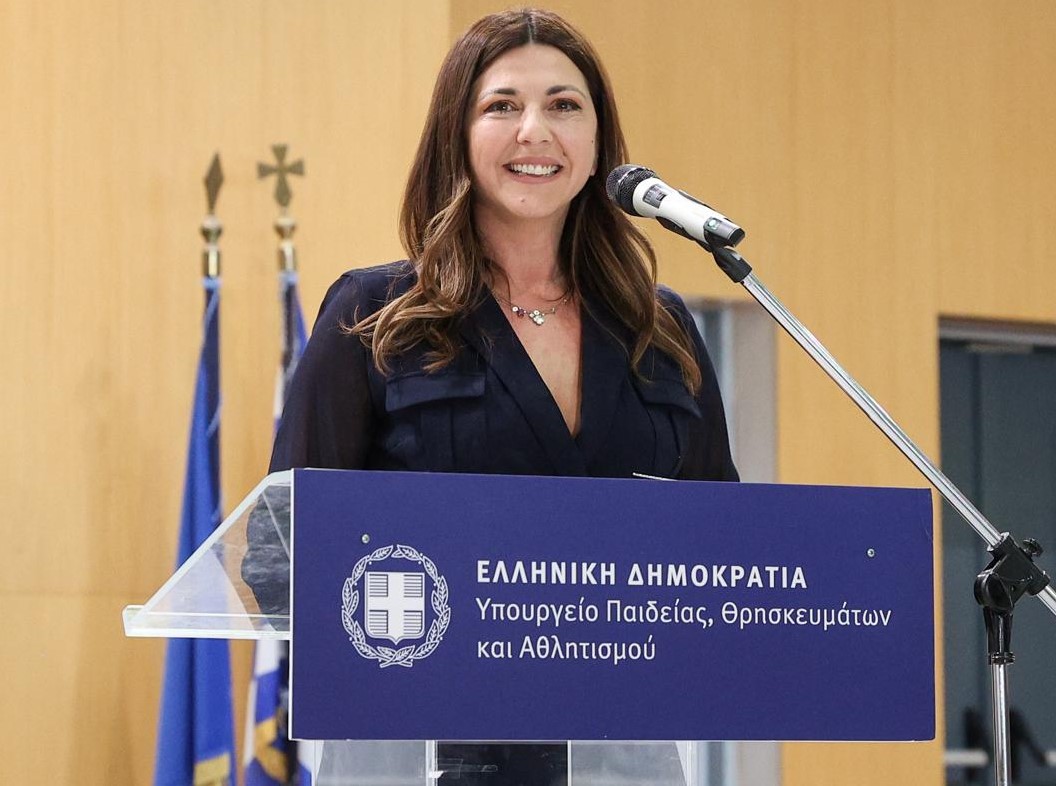 Αυτά είναι τα 4 Μη Κρατικά Πανεπιστήμια και τα Τμήματα που τα λειτουργήσουν την Ακαδημαϊκή περίοδο 2025-2026