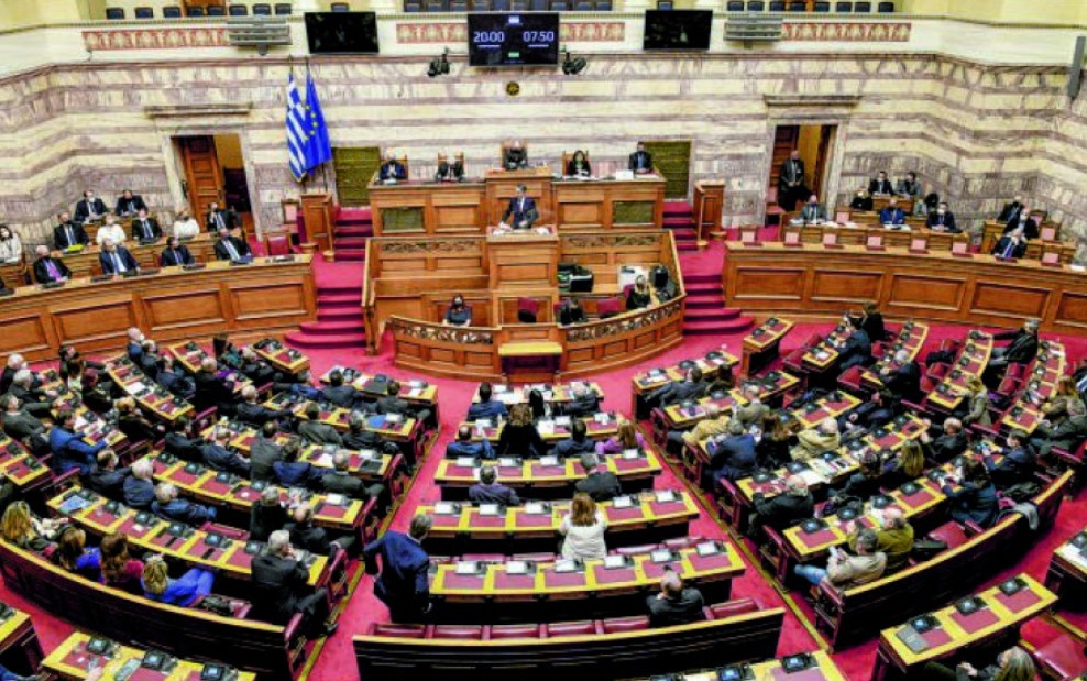 Ψηφίστηκε η αναγνώριση του integrated master για τα 5 ετή πτυχία. Πόση η αύξηση του μισθού  