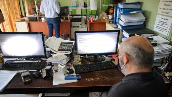 Κτηματολόγιο: Πώς εκατομμύρια στρέμματα & Ακίνητα κινδυνεύουν να περάσουν στο Δημόσιο