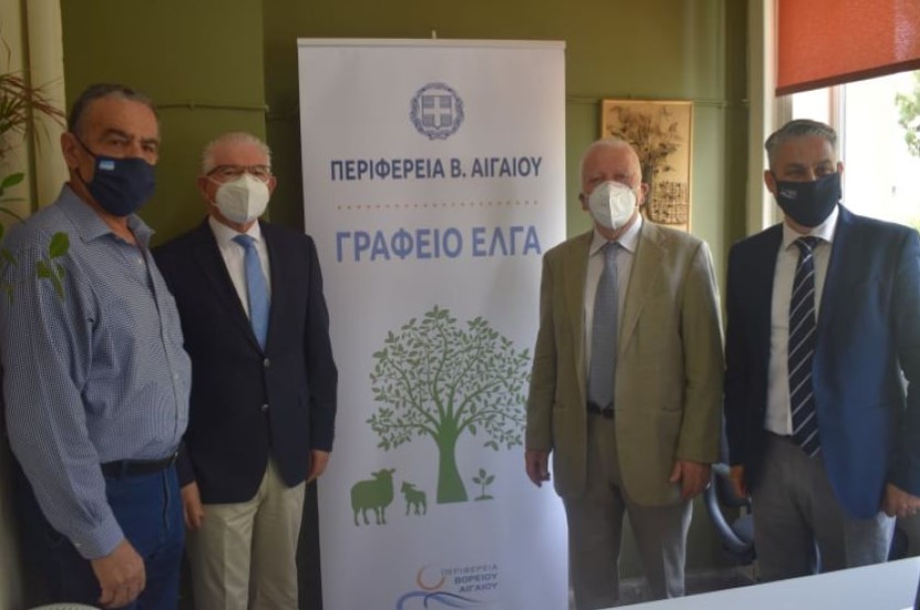 Εγκαινιάστηκε το νέο γραφείο του ΕΛΓΑ στην Λέσβο