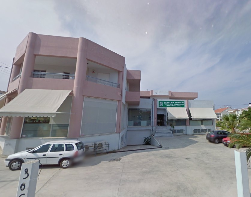 Άλλαξαν οι Προϊστάμενοι των Περιφερειακών Γραφείων του ΕΛΓΑ