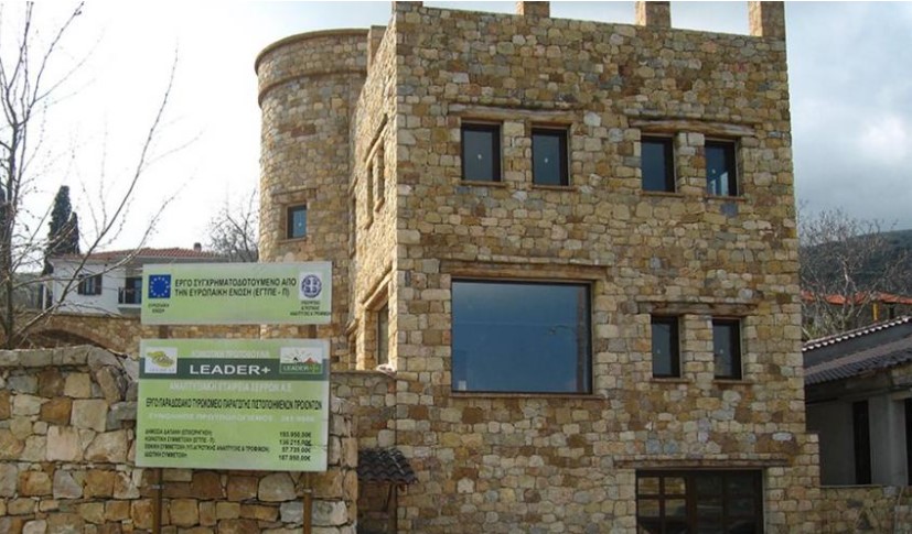 Με επιδότηση ως 80% στα νέα Leader, ίδρυση μπουτίκ τυροκομείου και εκσυγχρονισμός ελαιοτριβείου για Νέους