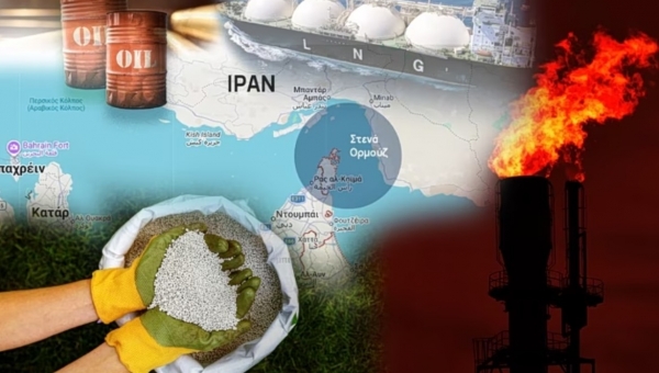 Το νέο σχέδιο δράσης της Κομισιόν για τα Λιπάσματα